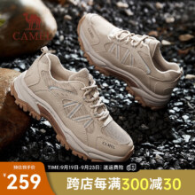 骆驼（CAMEL）2024秋季新款户外休闲鞋网面透气男鞋 G14A307668 埃尔沙 41