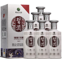 习酒 银质（第三代新款）53度酱香型 500mL 6瓶