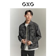 plus会员：GXG 男式牛仔夹克外套、需凑单
