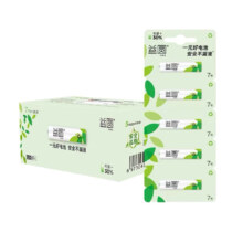 概率券：超耐用7号碳性电池 2粒