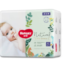 PLUS会员！HUGGIES 好奇 森林密语系列 纸尿裤 XL30片