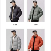 PLUS会员：YAYA 鸭鸭 短款休闲面包服外套  4色可选