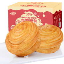 Plus会员、掉落券:千格手撕面包1000g量贩装