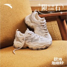 安踏  陨石老爹鞋女鞋新款厚底复古运动休闲鞋122438855