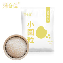 东北珍珠米 小圆粒米200g