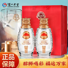 泸州老窖醇狮窖响 52度 浓香型 白酒 500ml*2瓶 白酒礼盒 中秋送礼