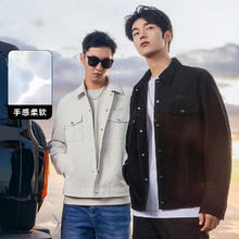 Cabbeen 卡宾 男装 雾面PU夹克LOGO刺绣宽松外套满身压花潮流H 杏色