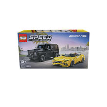 88VIP会员：LEGO 乐高 超级赛车系列76924 AMG G63和AMG SL63积木玩具