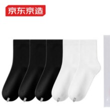 Plus会员：京东京造 7A抑菌男士新疆棉中筒袜 5双