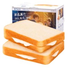 三只松鼠氧气吐司面包800gX1箱乳酪夹心糕点网红零食蛋糕营养