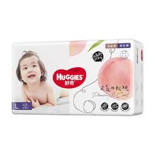 HUGGIES 好奇 铂金装系列 拉拉裤 L42片