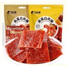 88VIP，需首购:比比赞 高蛋白肉脯120g