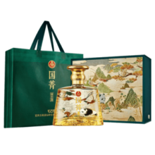 五粮液仙林生态 国菁52度500ml*2瓶礼盒白酒 忆巴蜀熊猫酒 收藏送礼