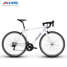 plus会员：喜德盛公路自行车RC200 成人14速变速车 白灰700C*480cm