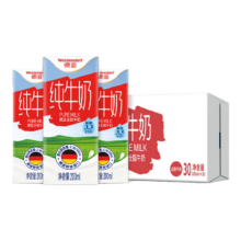 20点：Weidendorf 德亚 全脂纯牛奶 200ml*30盒*4件