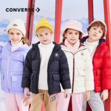 PLUS会员：匡威/Converse  轻三防羽绒  男女童加厚外套 短款  黑色
