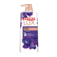 京东百亿补贴、需首购：力士（LUX）精油香氛沐浴露套装 幽莲魅肤 680g*2