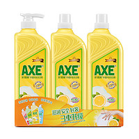 AXE 斧头 柠檬护肤洗洁精