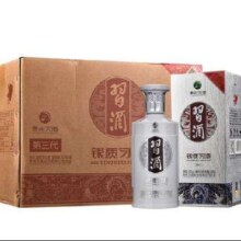 20点：习酒 贵州银质习酒（第三代） 口粮酒 53度 500mL 6瓶 整箱装*2件