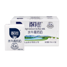 20点、限6000件、聚划算百亿补贴：百菲酪 水牛高钙奶 200ml*12盒