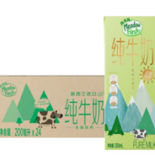 7日10点！纽麦福 3.6蛋白全脂高钙牛奶200ml*24盒