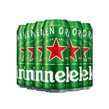 Heineken 喜力 经典黄啤品鲜500ML*3罐*2组凑单实惠装