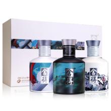沱牌 舍得 新艺术家银标 52%vol 浓香型白酒 100ml*3瓶