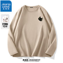 JEANSWEST 真维斯 男士春秋季重磅长袖T恤