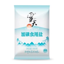 雪天 加碘/未加碘可选精制食盐400g*7包