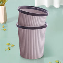 百世优品 压圈垃圾桶11L