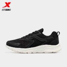 天降福利：XTEP 特步 休闲跑步鞋 颜色任选 879119110110