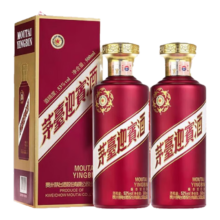 20点开始、PLUS会员：MOUTAI 茅台 迎宾酒 紫 酱香型白酒 53度 500mL 2瓶 （带礼袋）