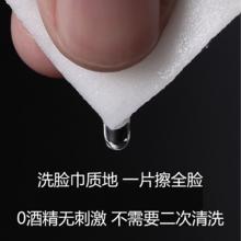 OB 独立包装杀菌湿纸巾单片便携手口清洁消毒湿巾旅行随身装旅游抑菌