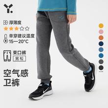 百亿补贴：ALL BLU 幼岚 男女童休闲裤子