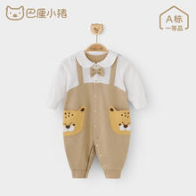 BALIPIG 巴厘小猪 小老虎背带假两件爬爬服
