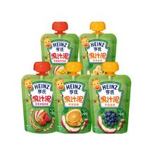 Heinz 亨氏 宝宝婴幼儿零辅食果汁泥富含维C营养多种口味果泥组合装120g