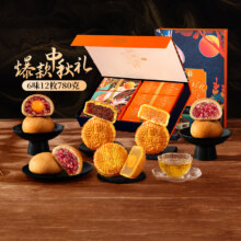 潘祥记 高档月饼礼盒6味12枚780g