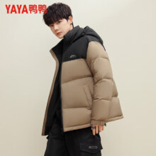 YAYA鸭鸭 男 连帽厚款 拼色 高充绒 外套 黑拼卡其