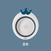 乐雨 宝宝折叠脸盆新生婴儿洗脸盆洗PP用专用小盆子儿童用品单个装U先