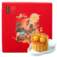 PLUS会员：WU FANG ZHAI 五芳斋 中华月饼礼盒广式月饼蛋黄莲蓉豆沙五仁 五芳和家月饼礼盒 780g