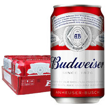 Budweiser 百威 拉格啤酒经典醇正330ml*24听啤酒整箱装 中秋送礼