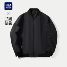 PLUS会员：海澜之家夹克男24三国演义三防科技时尚外套男夏季七夕情人节礼物