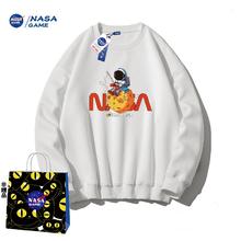 拍2件 NASA情侣宽松百搭圆领连帽卫衣2件