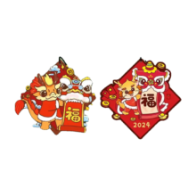 车载香薰香片龙福A款-福来了 1片