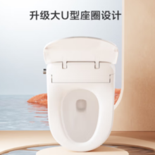 20点！某东京造 JZH03-U 智能马桶盖U型