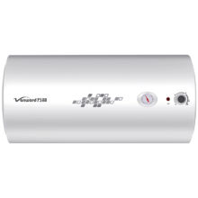 PLUS会员：Vanward  万和  60升电热水器  E60-T4-22