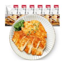 大希地 希地 忘不了大鸡排135g*6片健身鸡胸肉冷冻生鲜半成品方便速食