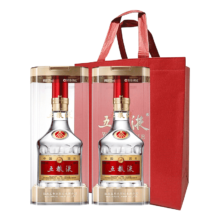 20点：WULIANGYE五粮液 第八代液52度浓香型白酒 52度 500mL 2瓶