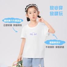 JEANSWEST 真维斯 儿童t恤短袖女童夏装薄款打底衫纯棉亲肤透气中大童可爱印花上衣