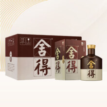 需首购、plus会员、京东百亿补贴:舍得 品味舍得 浓香型白酒 52度 500ml*6瓶 整箱装